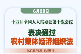 全员英超皇马乱入？这是哪届大赛的哪支队？11人你能说出来嘛？