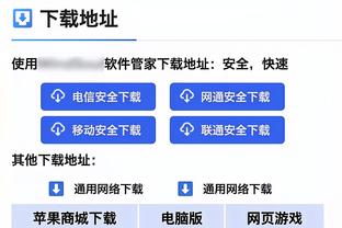 回顾世界杯决赛？梅西：赛前不敢看奖杯，失误导致丢球很生气